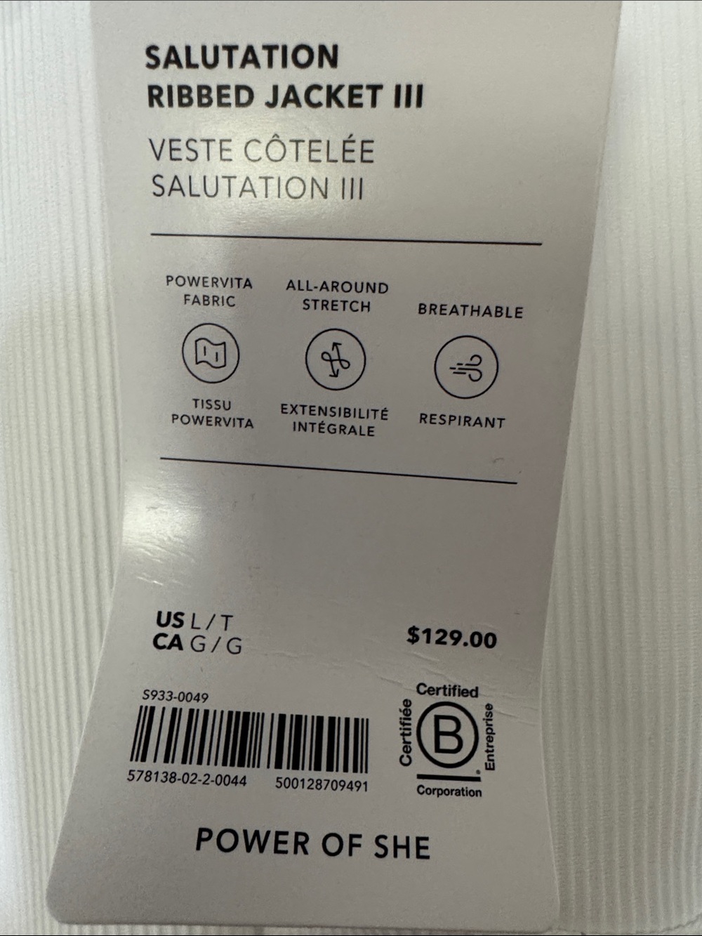 Athleta White Salutation Ribbed Jacket III